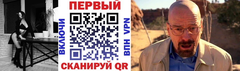 Купить закладки  Кяхта  Amphetamine Premium 