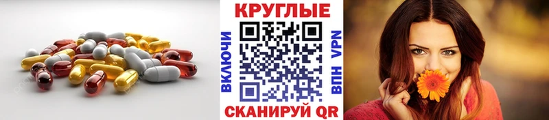 ЭКСТАЗИ louis Vuitton  Купить закладки  Кяхта 