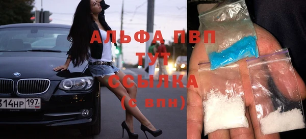 марки nbome Козловка