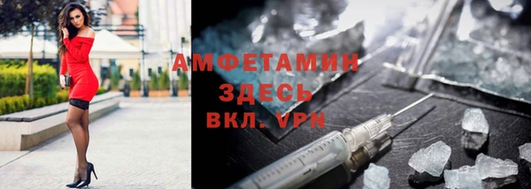 винт Кодинск