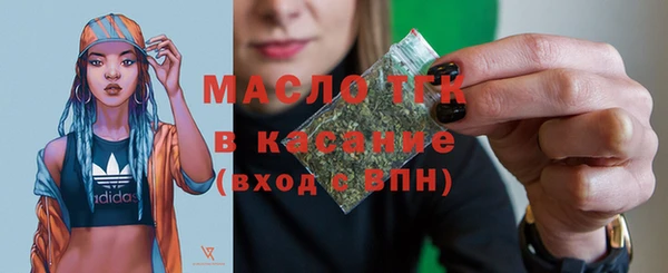 мяу мяу мука Артём