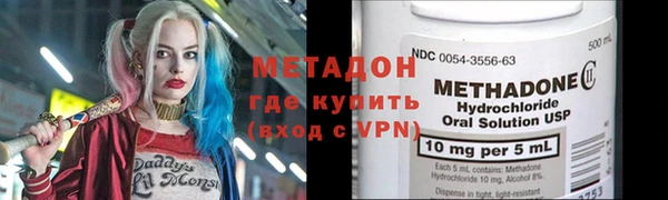 марки nbome Козловка