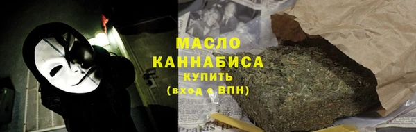 ALPHA-PVP Козельск