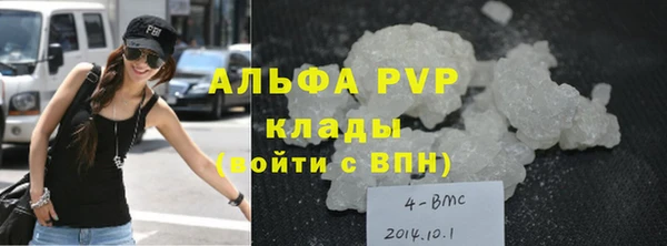 винт Кодинск