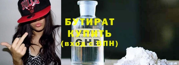 дурь Корсаков