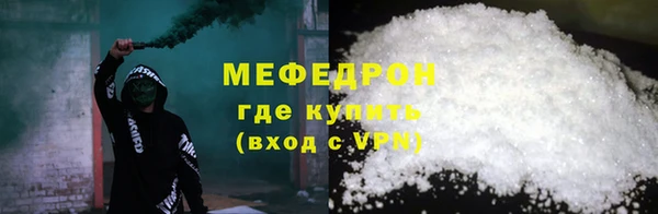 марки nbome Козловка