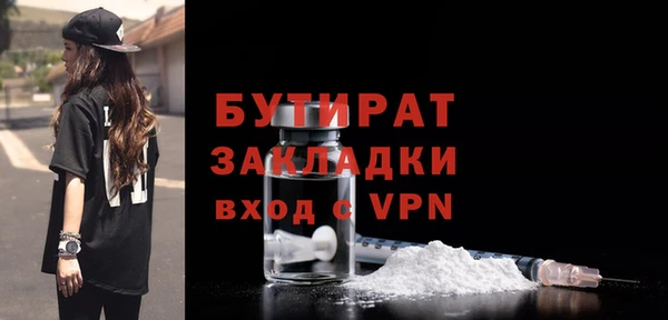 дурь Корсаков