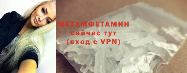 марки nbome Козловка