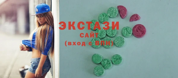 марки nbome Козловка