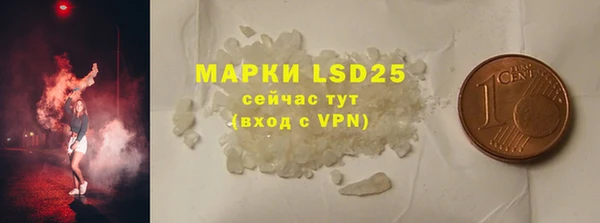 марки nbome Козловка