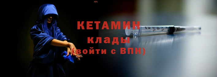 марки nbome Козловка