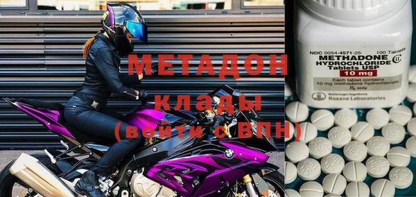 винт Кодинск