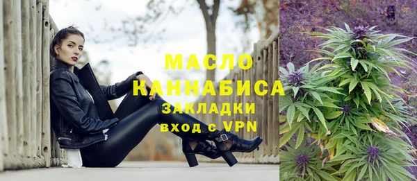 марки nbome Козловка
