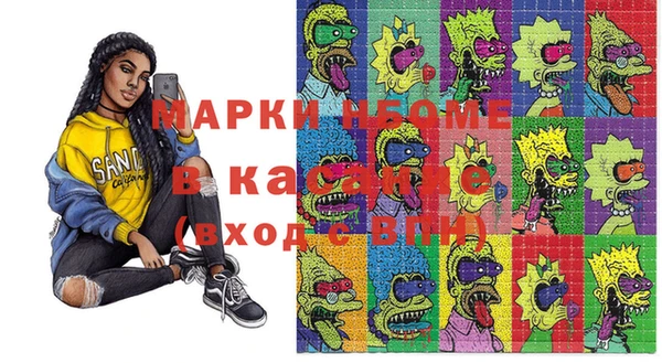 винт Кодинск