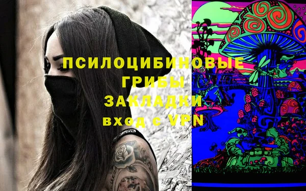 винт Кодинск