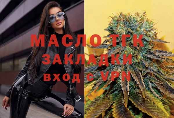 ALPHA-PVP Козельск