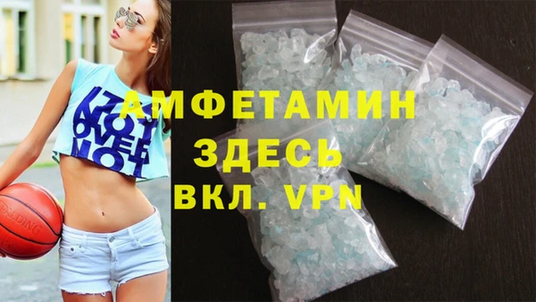 марки nbome Козловка