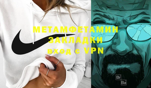 винт Кодинск