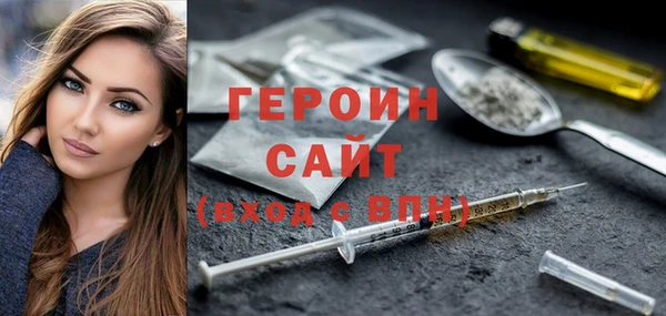 винт Кодинск