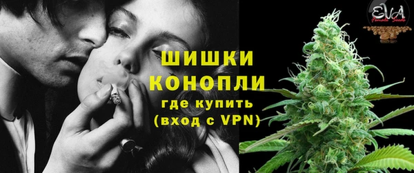 ALPHA-PVP Козельск