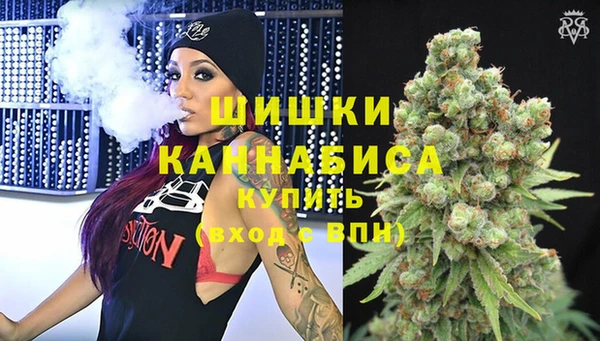 кокаин Анжеро-Судженск