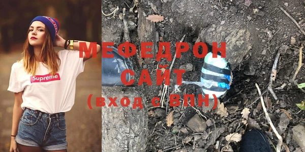 гашишное масло Апатиты
