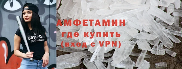 винт Кодинск