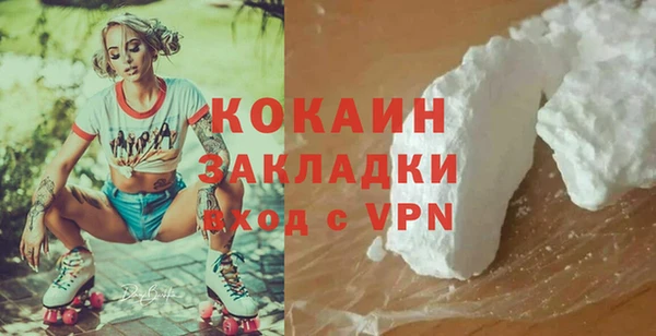 винт Кодинск
