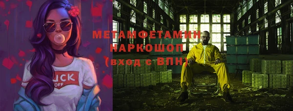 марки nbome Козловка