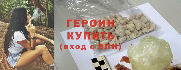 марки nbome Козловка