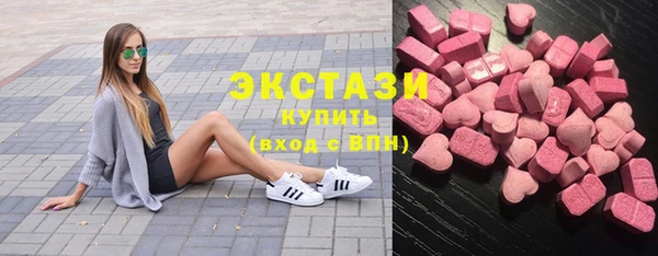 ALPHA-PVP Козельск