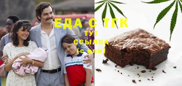 марки nbome Козловка