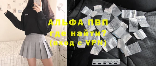 jwh Костерёво