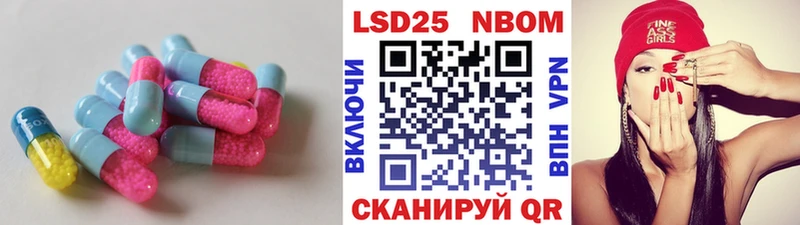 ЛСД экстази ecstasy  Купить где  Кяхта 