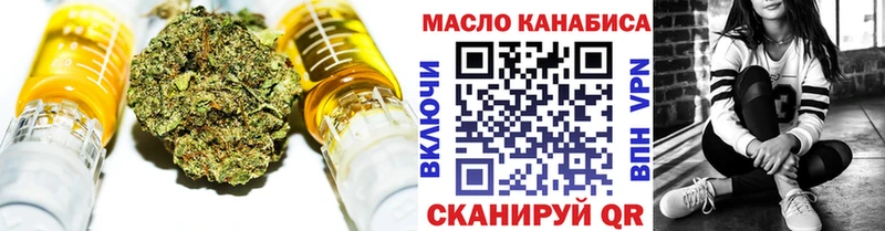 Купить закладки  Кяхта  ТГК Wax 